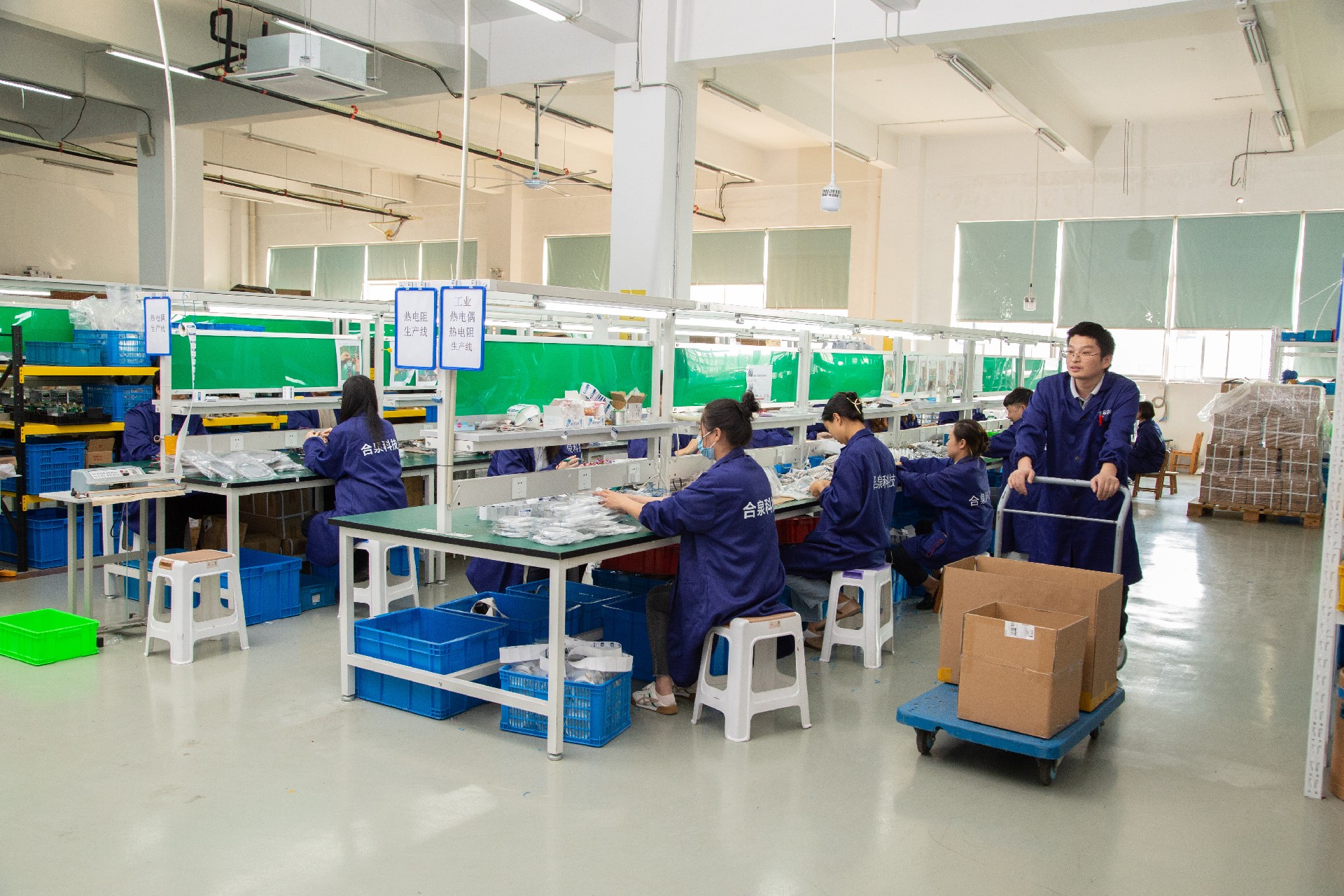 首页- am8亚美集团旗舰厅官网