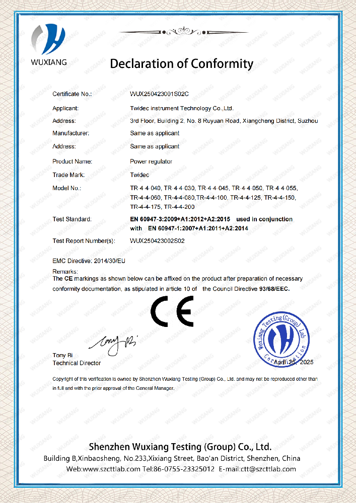 沉磅！合泉仪表电力调整器获国际权威认证，以卓越品质引领行业新高度！